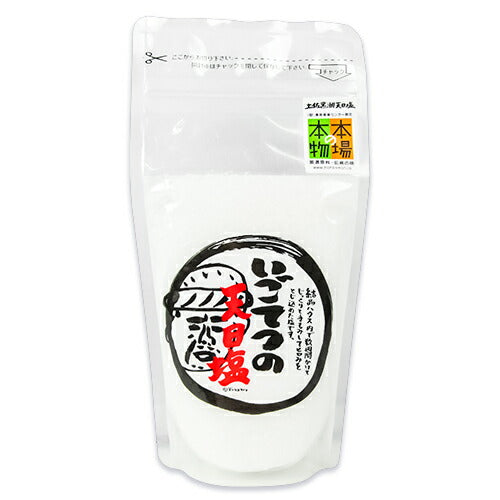 【お買い物マラソン限定クーポン発行中！】天日塩いごてつ160g