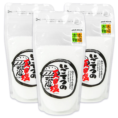 【お買い物マラソン限定クーポン発行中！】天日塩いごてつ160g×3袋セット