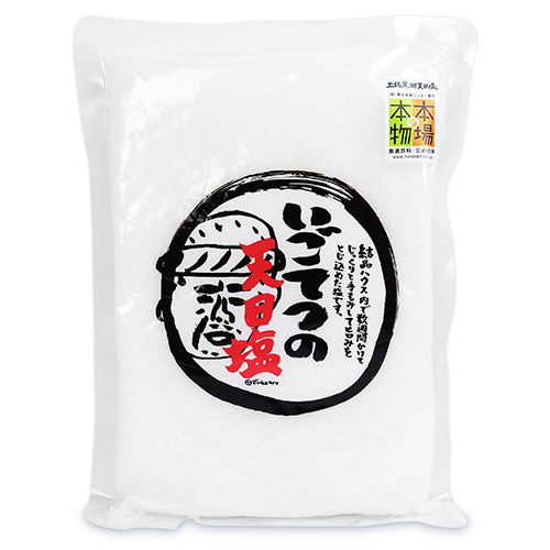 《メール便選択可》天日塩いごてつ400g《あす楽》
