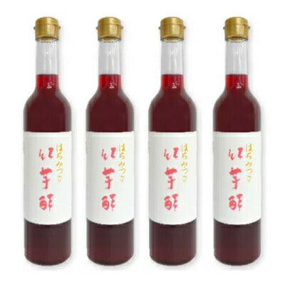 飯尾醸造はちみつ入り紅芋酢500ml×2本【にっぽん津々浦々】