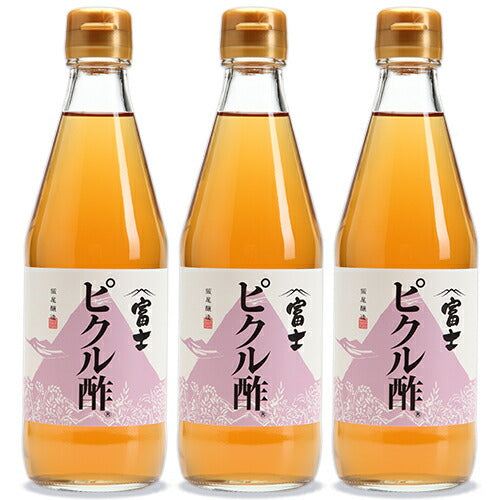 飯尾醸造富士ピクル酢360ml×3本セット