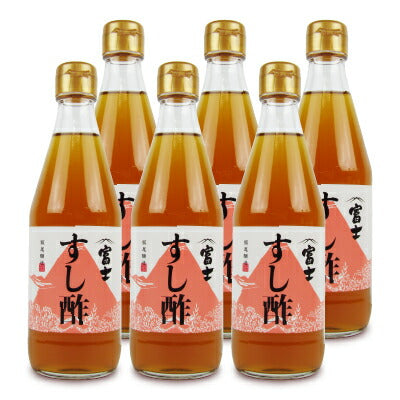 【マラソン限定！最大2000円OFFクーポン配布中！】飯尾醸造富士すし酢360ml
