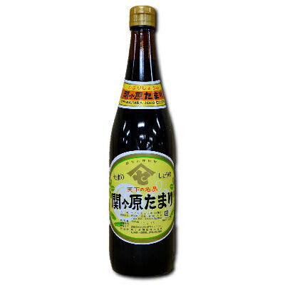 関ヶ原たまり720ml
