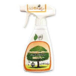 ムシさんバイバイ防虫スプレー台所害虫用250ml