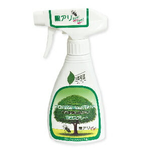 黒アリバイバイ防虫スプレー250ml【にっぽん津々浦々】
