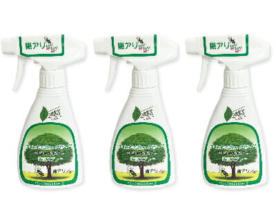 黒アリバイバイ防虫スプレー250ml【にっぽん津々浦々】