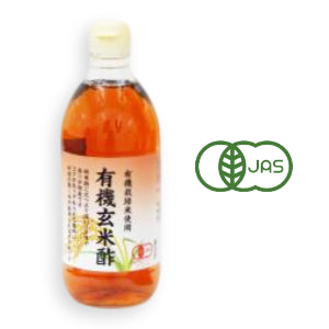 内堀醸造有機玄米酢500ml【にっぽん津々浦々】