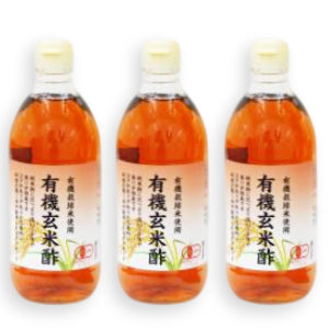 内堀醸造有機玄米酢500ml【にっぽん津々浦々】