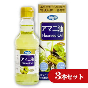 朝日 アマニ油 170g – にっぽん津々浦々｜本店