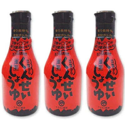 やすもと醤油 くんせいしょうゆ 150ml ［安本産業］【醤油 燻製醤油　燻製しょうゆ 出雲 スモーク調味料】