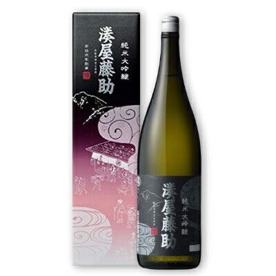 湊屋藤助純米大吟醸1800ml［白瀧酒造］【にっぽん津々浦々】