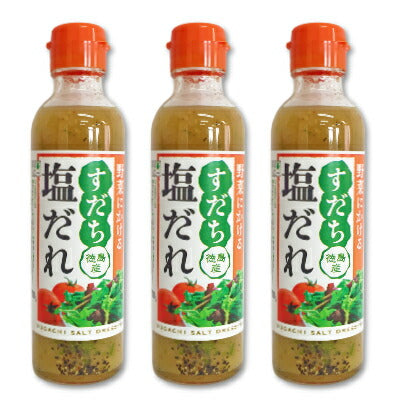 すだち塩だれ200ml［野田ハニー］【にっぽん津々浦々】