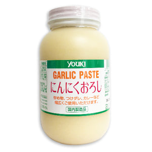 ユウキ食品 にんにくおろし 1kg ［youki］ 業務用 – にっぽん津々浦々