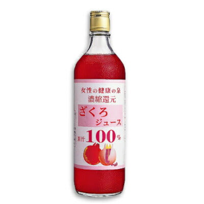 ざくろジュース100％720ml［野田ハニー］【にっぽん津々浦々】