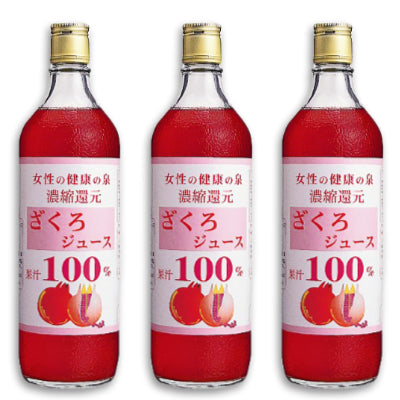 ざくろジュース果汁100% 720ml ［野田ハニー］【ザクロ 石榴 無着色 無香料 瓶 ビン】