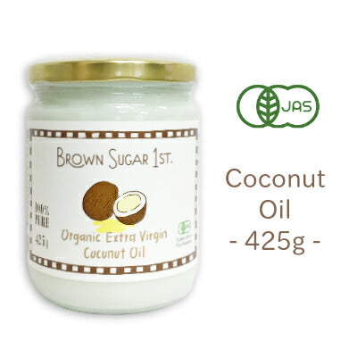 ブラウンシュガーココナッツ1