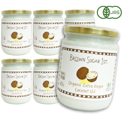 ブラウンシュガーココナッツ3