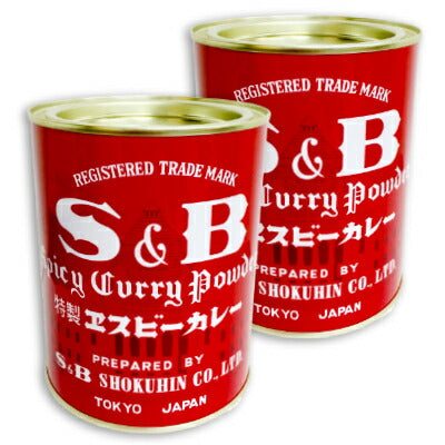 《送料無料》S&B赤缶カレー粉400g×2缶セット［ヱスビー食品］【S&Bスパイス特製エスビーカレーカレーパウダー純カレーカレー粉業務用】