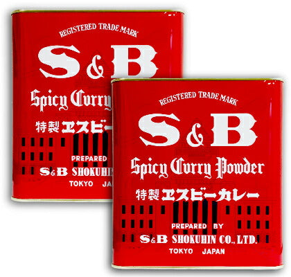 S&B赤缶カレー粉2000g［エスビー食品］【にっぽん津々浦々】