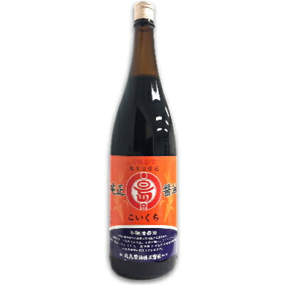マルシマ 純正醤油 こいくち 1.8L （1800ml）［丸島醤油］【本醸造 濃口醤油 しょうゆ 濃口 一升瓶 丸大豆仕込 小豆島】