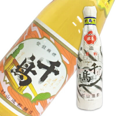 【マラソン限定！最大2,000円OFFクーポン配布中！】村山造酢千鳥酢360ml［京都加茂千鳥］