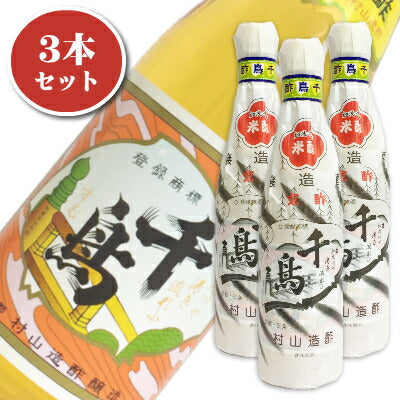 【マラソン限定！最大2,000円OFFクーポン配布中！】村山造酢千鳥酢360ml［京都加茂千鳥］