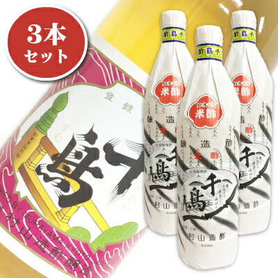 【マラソン限定！最大2,000円OFFクーポン配布中！】村山造酢千鳥酢900ml［京都加茂千鳥］