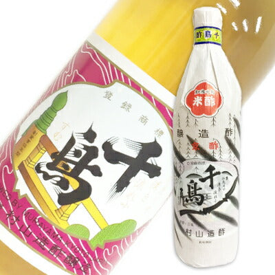 【マラソン限定！最大2,000円OFFクーポン配布中！】村山造酢千鳥酢900ml［京都加茂千鳥］
