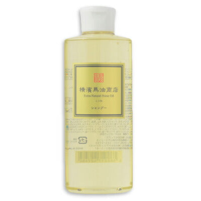 こうね馬油ナチュラルシャンプー200ml［横濱馬油商店］【にっぽん津々浦々】