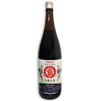 マルシマ純正醤油うすくち1800ml【にっぽん津々浦々】