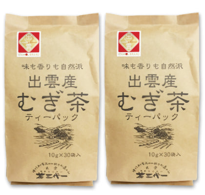 茶三代一 出雲産 麦茶 10g×30袋入 （ティーバッグ）