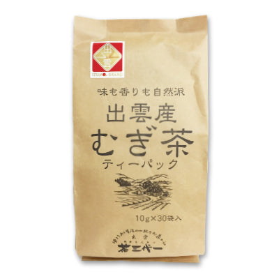 茶三代一出雲産麦茶10g×30袋入【にっぽん津々浦々】