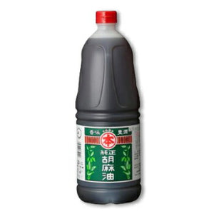 マルホン　ごま油　純正胡麻油　1650g 10本 竹本油脂 マルホン 純正胡麻油 1650g（赤）【ごま油 ゴマ油 胡麻油