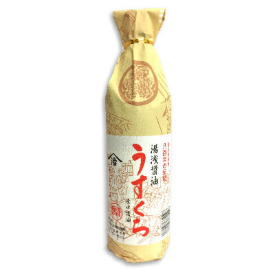 湯浅醤油うすくち900ml［小原久吉商店］【にっぽん津々浦々】