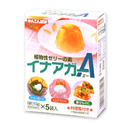 かんてんぱぱイナアガーA50g（10g×5袋入）[伊那食品]【にっぽん津々浦々】