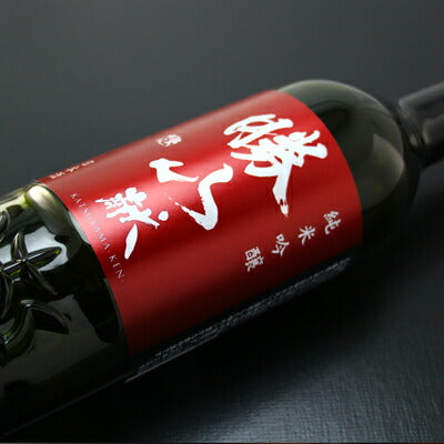 勝山純米吟醸献-KEN-720ml