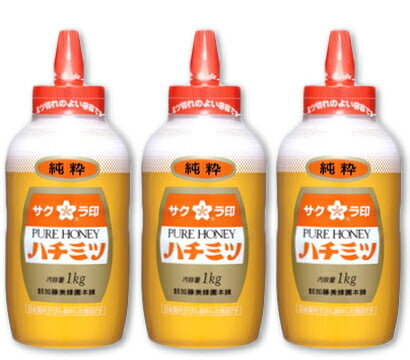 サクラ印純粋ハチミツ1kg（1000g）［加藤美蜂園］