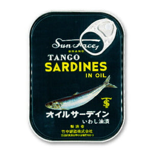 竹中缶詰 サンフェース印 オイルサーディン 105g ［竹中罐詰］【天橋立