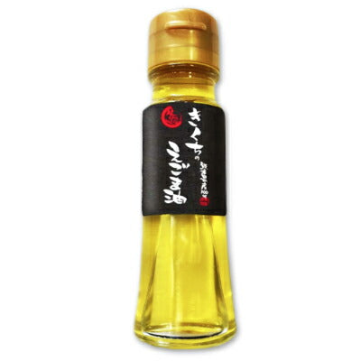 熊本県産100%きくちのえごま油45g外箱【にっぽん津々浦々】