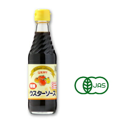 ヒカリ有機ウスターソース250ml［光食品有機JAS］【にっぽん津々浦々】