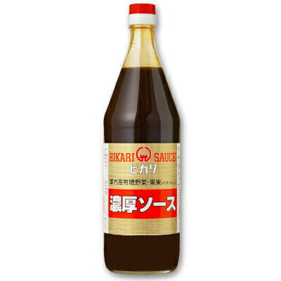 ヒカリ濃厚ソース900ml（国産有機野菜・果実使用）［光食品］【にっぽん津々浦々】