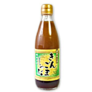 倉敷味工房きんごましゃぶ360ml［倉敷鉱泉］