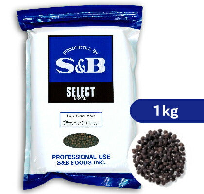 S&Bセレクトスパイスブラックペッパー1kg（1,000g）［エスビー食品］【にっぽん津々浦々】
