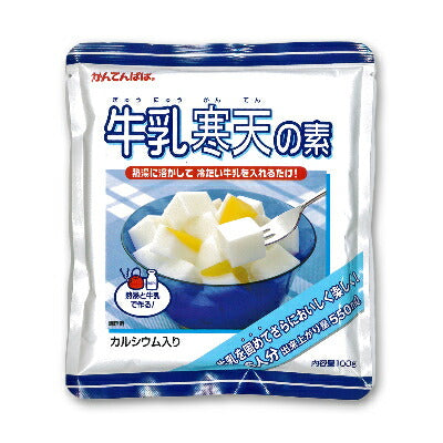 かんてんぱぱ牛乳寒天の素100g【にっぽん津々浦々】