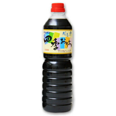 キムチベースむーひ1L（1000ml）【にっぽん津々浦々】