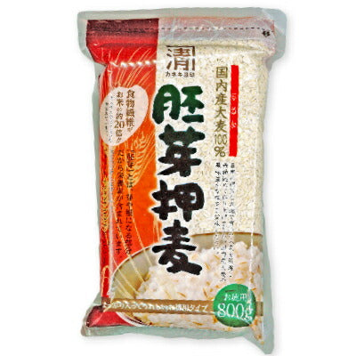 西田精麦国産胚芽押麦800g【にっぽん津々浦々】