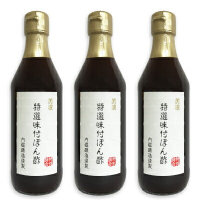 ぽんぽんさん専用 梵（ぼん） 特撰 純米大吟醸 磨き三割八分 – 地酒専門店 酒のうちやま