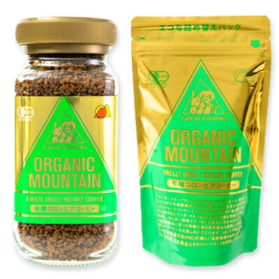 ダーボンオーガニックマウンテン有機インスタントコーヒー100g+80g［有機JAS］