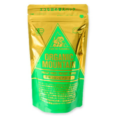 ダーボンオーガニックマウンテン有機インスタントコーヒー80g［有機JAS］