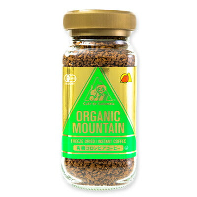 ダーボンオーガニックマウンテン有機インスタントコーヒー100g［有機JAS］